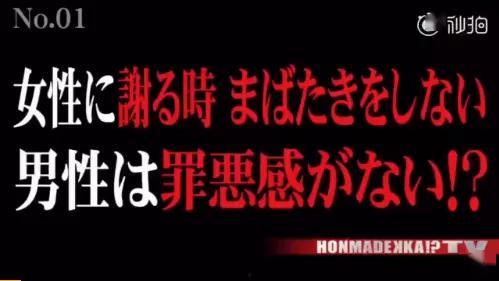 吃瓜娱乐圈渣男小说推荐,娱乐圈渣男们的爱恨纠葛