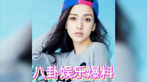 娱乐圈吃瓜艺人都有谁啊