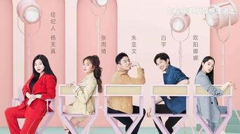 壹心娱乐 天涯