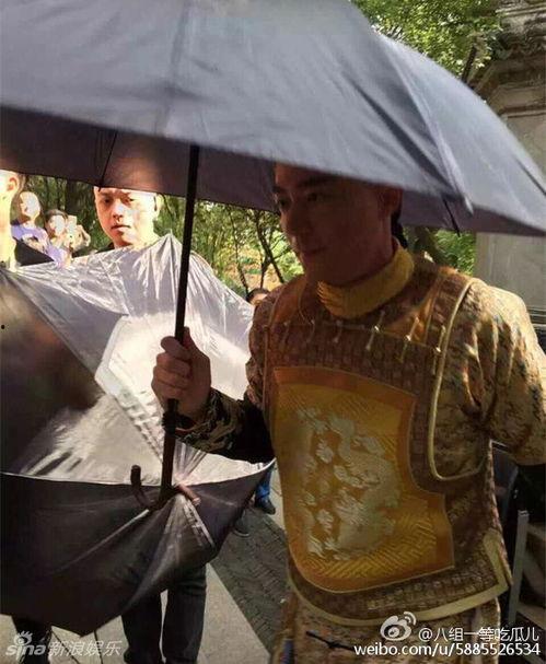 霍建华龙袍搞笑
